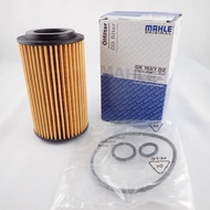MAHLE  OIL FILTER GLC 205 2.2 DIESEL [W212 CDI] - OX153/7 D2