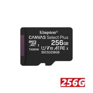 Kingston | กล้องวงจรปิดสำหรับบ้าน Kingston High Speed Parking Surveillance Camera Memory Card Sentin