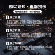 LM3886 LM3886TF Amplifier Chip Palam Terus Asli Dalam Stok Jualan Panas Kualiti Sangat Baik