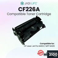 Compatible CF226A (26A) Laser Toner Cartridge For Use In HP LaserJet Pro M402d (C5F92A) / M402dn (C5