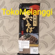 Kanesu Saimen Inaka Futogiri Kuroi - Soba | Mie Kering Halal 320 gr