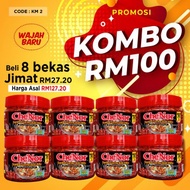 2Q Dry Anchovy Sambal Che Nor Combo Set of 8 used Expired 10 Sep 2025