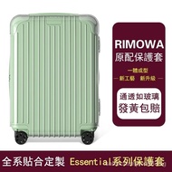 [NEW!]Suitable for Rimowa protective case Essential suitcase, trolley case, suitcase case 20 inches 21 inches 22 inches 26 inches 30 inches