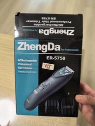 男士剪髮器