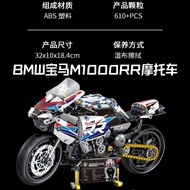 Mô Hình Xe Máy Kawasaki H2R Lego Dành Cho Nam Trẻ Em Từ 14 Tuổi Trở Lên Đồ Chơi Lắp Ráp Bằng Nhựa AB