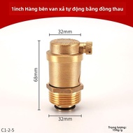 Van Xả Khí Tự Động Bằng Đồng Van Nước Nóng Sàn Đứng Van Xả Khí Van Nước Sinh Hoạt Cấp Nước Tự Động V