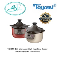 TOYOMI 4.0L Micro-com High Heat Stew Cooker HH 9080 Electric Stew Cooker