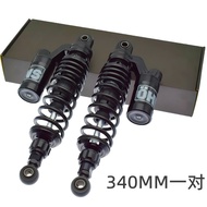 Professional Modified CB400 750CB1300ZRX400 Wasp 600 Motorcycle Modified Olympus Damping Rear Shock 