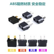 Compact EU/US/UK to AU Travel Plug Adapter, Power Converter 7.18