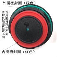 [Oil Cap Sealing Ring] Audi EA888 Oil Cap Gasket Audi A4L Oil Cap Sealing Ring Audi Q5L Oil Cap Seal