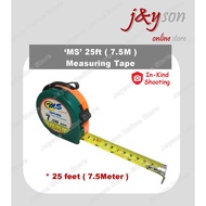 MS 25ft/7.5Meter Measuring Tape ( Clearance Stock )│DongCheng 7.5M x 25mm Steel Measuring Tape