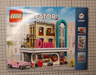 LEGO Creator Expert 10260 經典餐廳