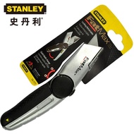 Rotate10-777-22Tool Retractable Heavy Duty Universal Art knife STANLEY Stanley 7H5Z