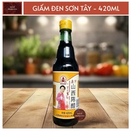 (Central Inland) Shanxi Black Vinegar 420ml