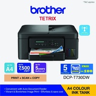 Brother DCP-T530DW / DCP-T730DW Colour Ink Tank A4 3 in1 Multifunction Printer DCPT730DW DCPT530DW D