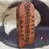 Token Date Wood Carving Token Five Thunder Order Token Supplies