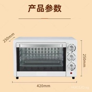 Modern Oven Home Electric Oven Toaster Oven Mini Multi-Function Baking Large Capacity Cake Oven Family