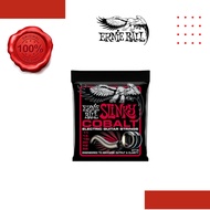 Ernie Ball P02716 Burly Slinky Cobalt Electric Guitar Strings, 11-52 Gauge