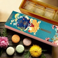 Pandora Mooncake Box 17 | Mooncake Box | Moon Cake Box | Mooncake Box | Autumn Festival Edition Box (1 Pack Of 5 Sets)