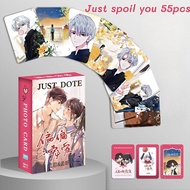 50-55pcs Manga Manhwa Just spoil you Laser Holographic Lomo Cards Animation Link Click Manhua Hidden