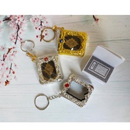 Gantungan Kunci Alquran Mini / Al Quran Keychain Travel / Souvenir 