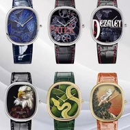 S54Z Pedro Pedro Golden Ellipse Series 5738 Men's Mechanical Watch No Time Mark Scale Oval Watch Sec