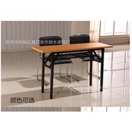 Foldable Simple Training Desk Reading Table Conference Table IBM Small Conference Table INFD