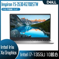 【10週年慶10%回饋】DELL 戴爾 Inspiron 15-3530-R2708STW Platinum Silver (i7-1355U/8G×2/512G/W11/FHD/15.6) 客製化文書筆電