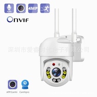 Camhi กล้อง WiFi 4MP2.4g 2K กล้องการมองเห็นได้ในเวลากลางคืนแบบเต็มสีสำหรับกลางแจ้ง