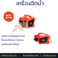 ลดราคา เครื่องฉีดน้ำ POLO COMMANDO135N 135 บาร์ 1500 วัตต์ แรงดันน้ำสูง มั่นใจในการใช้งานด้วยการรับป