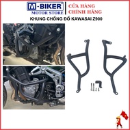 Kawasaki Z900 anti-dump frame Kawasaki Z900 engine block protection frame