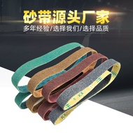 Ready Stock 2100 * 50 Nylon Abrasive Belt Metal Non-Metal Unbreakable Belt Ring Brushed Belt Abrasiv