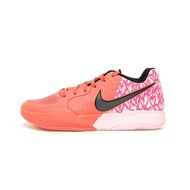 Nike Na JA 2 Heart Eyes Low "Valentine's Day" - Morant 2nd Generation Low-top Basketball Shoes "Pink