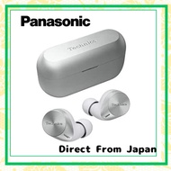 Technics EAH-AZ60M2-S Wireless Earphones Silver | Active Noise Cancelling | 3-Device Multipoint | IP