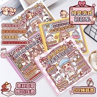 Beautiful Rare Dress-up Sticker Book Princess Dress-up Sticker Collection Kids Children Toys Cartoon