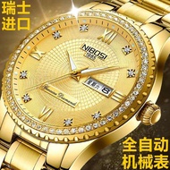 Swiss new men s watch men s automatic mechanical watch super waterproof calendar luminous fashion business couple watch