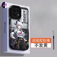 Wuthering Waves/Zani/Zani Mingchao Phone Case iphone12pro Shock-resistant/dloi