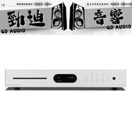 台北桃園音響店推薦 勁迪音響 AUDIOLAB 8300CDQ 前級擴大機/DAC/USB 超猛特價 買貴退價差