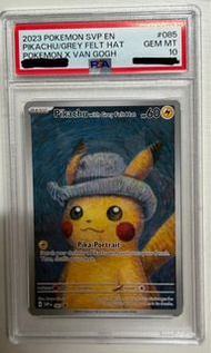 Pokemon x Van Gogh Pikachu with Grey Felt Hat Card