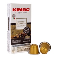 Kimbo - Coffee Capsule - Nespresso Compatible 10 Capsule 55g