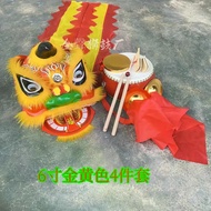 Lion Dance Whole Set Lion Head Children School Lion Dance Head Kindergarten Children Lion Dance Pant