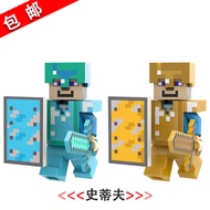 minecraft toy minecraft magnetic block Produk Baru Minecraft Diamond Set Steve Little Doll Building 