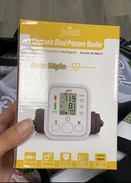 JZIKI 手臂式血壓計 （2-3星期到貨）