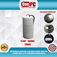 MOTOR RUN SH CAPACITOR 11.5UF CBB60 450VAC, WIRE LEAD CYLINDER WHITE, BEST FOR WASHING MACHINE DRYER