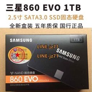 Samsung/三星 MZ-76E1T0B/CN 860 870evo 1tb 2.5寸臺式機筆記本