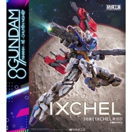 1/100 Mecha IXCHEL Assembly Model (with base and first bonus)