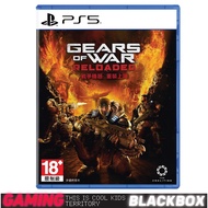 PS5 Gears of War Reloaded (English/Chinese) * 戰爭機器 重裝上陣 *