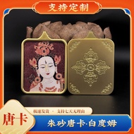 Cinnabar White Tara Thangka Pendant Men Women Body Protection Necklace Pendant Portable Tibetan Jewe