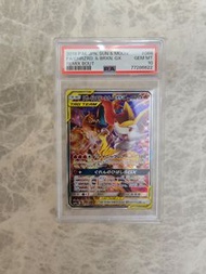 Ptcg Pokemon Card SM11a
日版噴火龍＆長尾火狐Gx SR Psa10 068/066