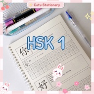 (B5) Chinese writing practice book to practice writing Chinese characters HSK 1 TT8